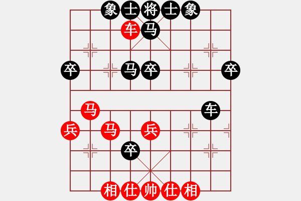 象棋棋譜圖片：云若愚(4段)-負(fù)-煙臺路邊棋(6段) - 步數(shù)：50 