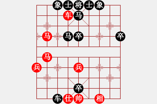 象棋棋譜圖片：云若愚(4段)-負(fù)-煙臺路邊棋(6段) - 步數(shù)：60 