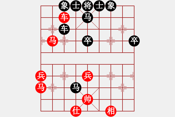 象棋棋譜圖片：云若愚(4段)-負(fù)-煙臺路邊棋(6段) - 步數(shù)：70 