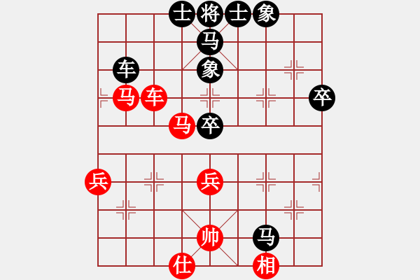 象棋棋譜圖片：云若愚(4段)-負(fù)-煙臺路邊棋(6段) - 步數(shù)：80 