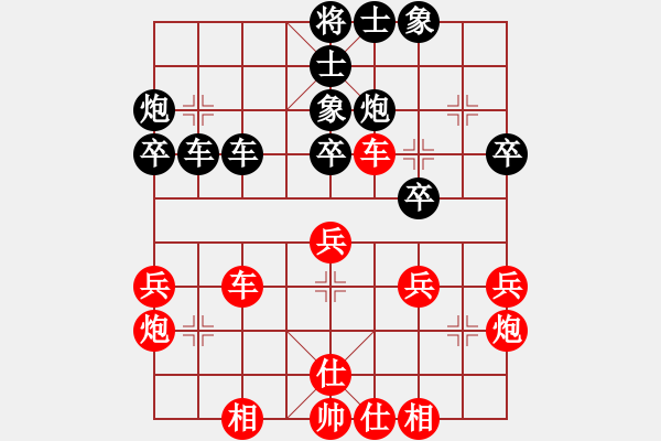 象棋棋譜圖片：中國(guó)棋院杭州分院 吳欣洋 和 中國(guó)棋院杭州分院 張彬 - 步數(shù)：50 