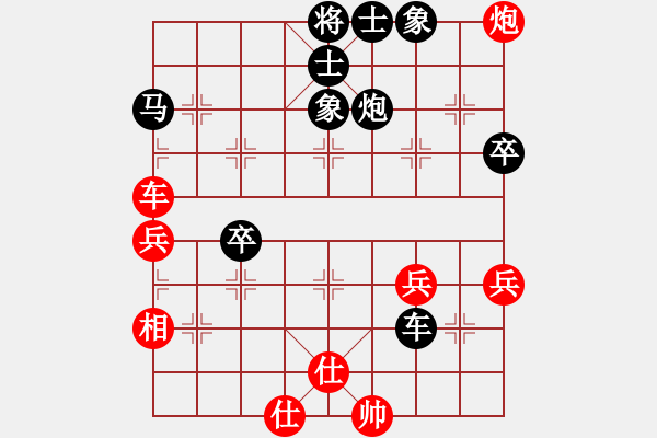 象棋棋譜圖片：2022.3.6.9JJ五分鐘后勝過宮炮 - 步數(shù)：50 