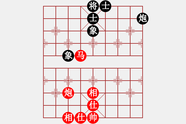 象棋棋谱图片：南京 李群 和 扬州 黄惠鹏 - 步数：69 