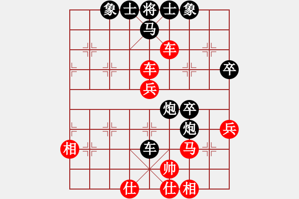 象棋棋谱图片：兰帝(9段)-和-陈庭州(月将) - 步数：60 
