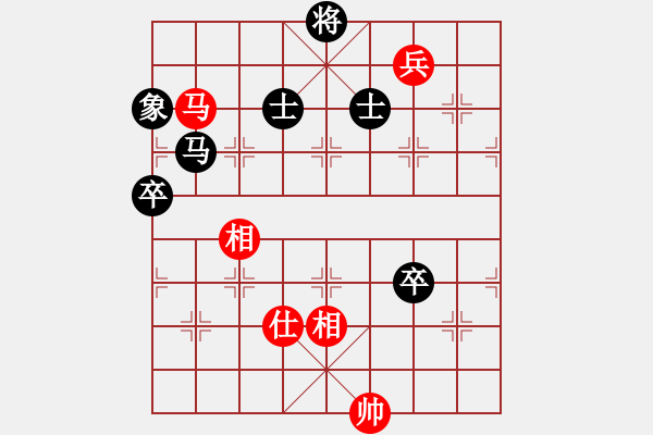 象棋棋譜圖片：湘鋼小周(日帥)-和-弈境比賽七(5r) - 步數(shù)：120 