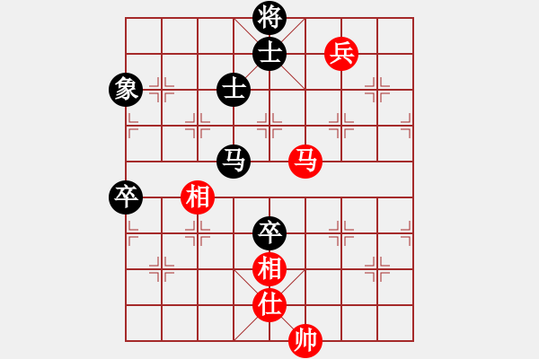 象棋棋譜圖片：湘鋼小周(日帥)-和-弈境比賽七(5r) - 步數(shù)：130 