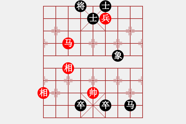 象棋棋譜圖片：湘鋼小周(日帥)-和-弈境比賽七(5r) - 步數(shù)：324 