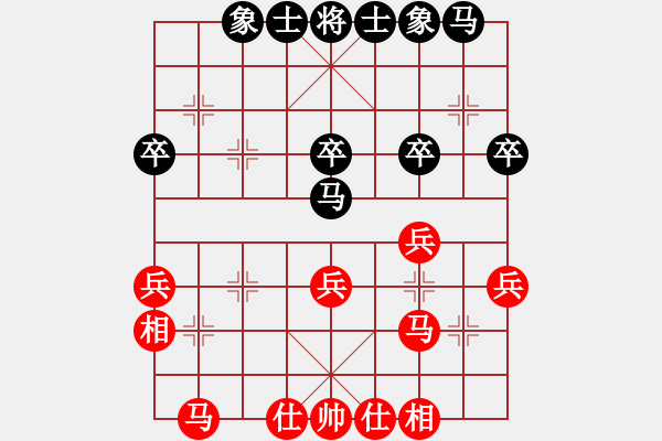 象棋棋谱图片：张若愚 先和 陈文林 - 步数：30 