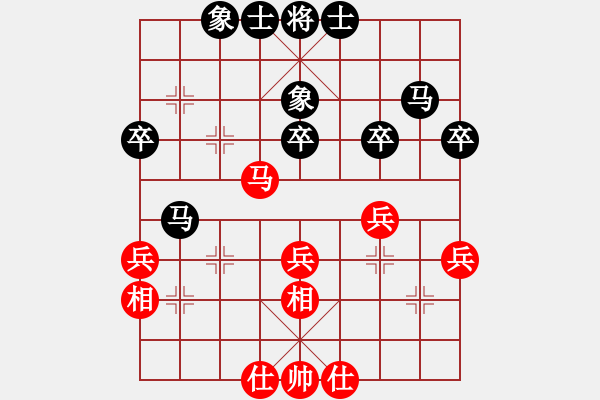 象棋棋谱图片：张若愚 先和 陈文林 - 步数：40 