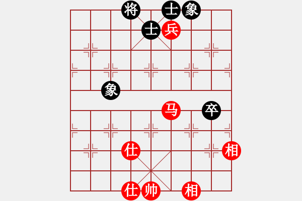 象棋棋譜圖片：碧波戰(zhàn)神(電神)-和-愛湊熱鬧(天罡) - 步數(shù)：100 