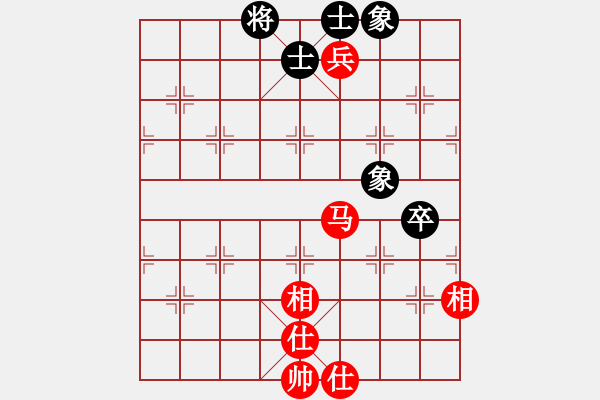 象棋棋譜圖片：碧波戰(zhàn)神(電神)-和-愛湊熱鬧(天罡) - 步數(shù)：120 