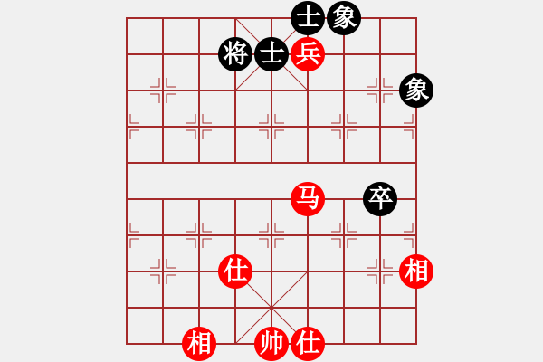 象棋棋譜圖片：碧波戰(zhàn)神(電神)-和-愛湊熱鬧(天罡) - 步數(shù)：140 