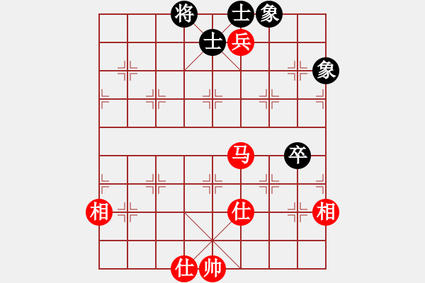 象棋棋譜圖片：碧波戰(zhàn)神(電神)-和-愛湊熱鬧(天罡) - 步數(shù)：150 