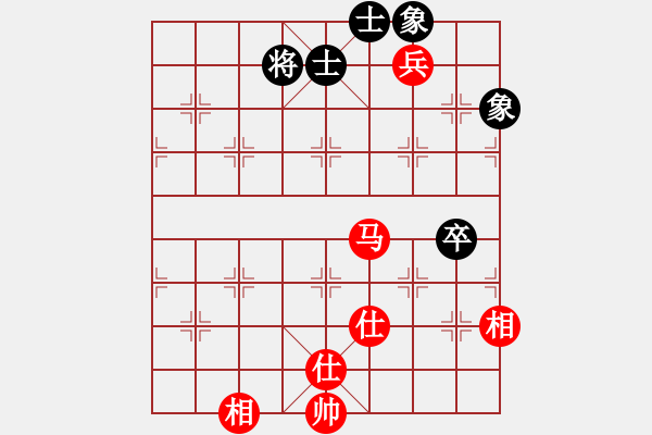 象棋棋譜圖片：碧波戰(zhàn)神(電神)-和-愛湊熱鬧(天罡) - 步數(shù)：160 