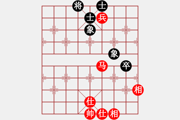 象棋棋譜圖片：碧波戰(zhàn)神(電神)-和-愛湊熱鬧(天罡) - 步數(shù)：170 