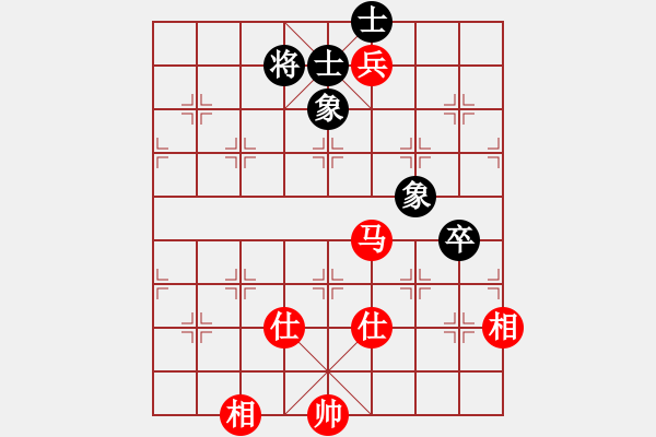 象棋棋譜圖片：碧波戰(zhàn)神(電神)-和-愛湊熱鬧(天罡) - 步數(shù)：180 