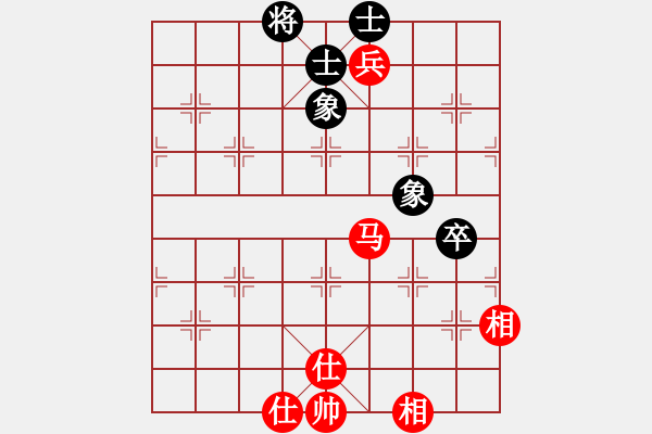 象棋棋譜圖片：碧波戰(zhàn)神(電神)-和-愛湊熱鬧(天罡) - 步數(shù)：190 