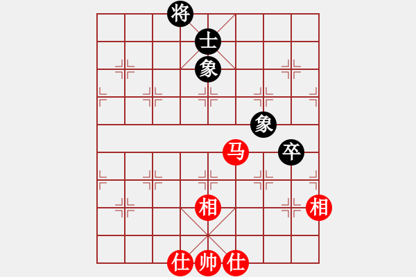 象棋棋譜圖片：碧波戰(zhàn)神(電神)-和-愛湊熱鬧(天罡) - 步數(shù)：200 