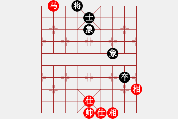 象棋棋譜圖片：碧波戰(zhàn)神(電神)-和-愛湊熱鬧(天罡) - 步數(shù)：210 