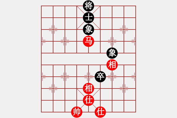 象棋棋譜圖片：碧波戰(zhàn)神(電神)-和-愛湊熱鬧(天罡) - 步數(shù)：220 