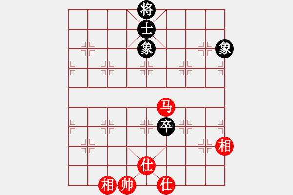 象棋棋譜圖片：碧波戰(zhàn)神(電神)-和-愛湊熱鬧(天罡) - 步數(shù)：230 