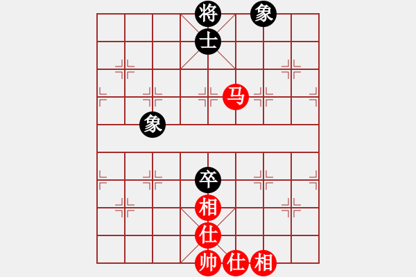 象棋棋譜圖片：碧波戰(zhàn)神(電神)-和-愛湊熱鬧(天罡) - 步數(shù)：240 