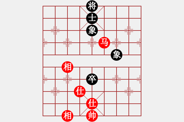 象棋棋譜圖片：碧波戰(zhàn)神(電神)-和-愛湊熱鬧(天罡) - 步數(shù)：270 