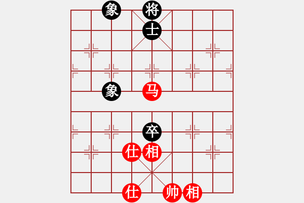 象棋棋譜圖片：碧波戰(zhàn)神(電神)-和-愛湊熱鬧(天罡) - 步數(shù)：300 