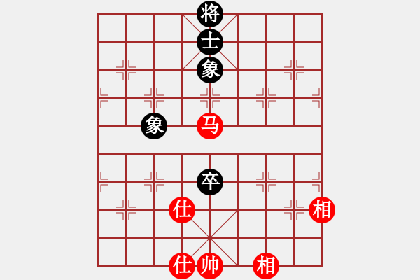 象棋棋譜圖片：碧波戰(zhàn)神(電神)-和-愛湊熱鬧(天罡) - 步數(shù)：310 