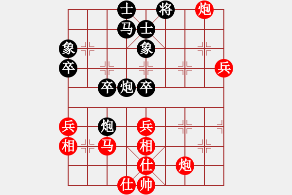 象棋棋譜圖片：燈下黑(9星)-勝-碧波歌神(地煞) - 步數(shù)：60 