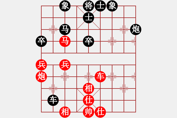 象棋棋譜圖片：大海啊大海(6段)-和-冠軍級殺手(月將) - 步數(shù)：60 