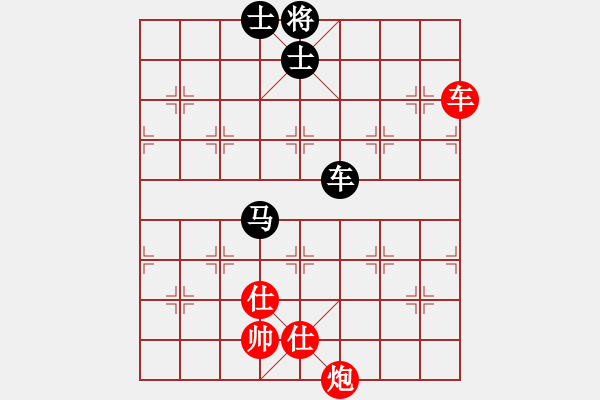 象棋棋谱图片：张江 先胜 李望祥 - 步数：130 