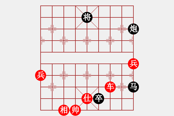 象棋棋譜圖片：天使情人(9段)-勝-塞外棋癡(3段) - 步數(shù)：100 