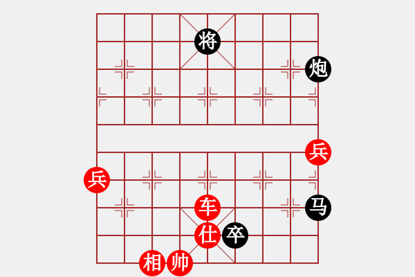 象棋棋譜圖片：天使情人(9段)-勝-塞外棋癡(3段) - 步數(shù)：101 