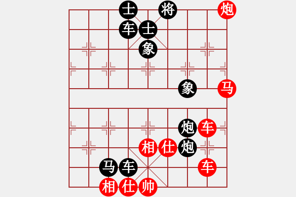 象棋棋譜圖片：雙車馬炮類(12) - 步數(shù)：0 