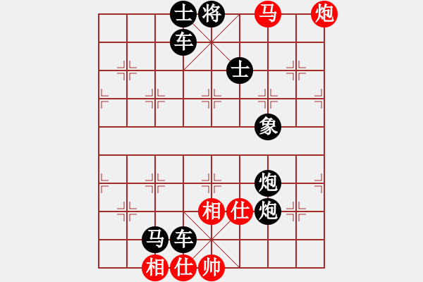 象棋棋譜圖片：雙車馬炮類(12) - 步數(shù)：19 