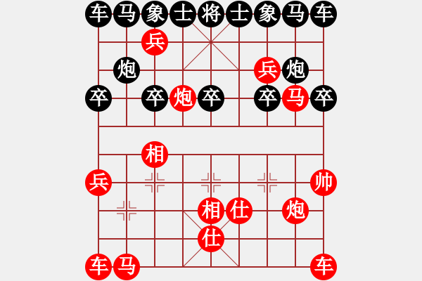 象棋棋譜圖片：51-J--1*****-馬炮雙兵士相全例勝馬炮士象全----馬炮雙兵類（1局） - 步數(shù)：10 