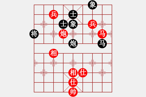 象棋棋譜圖片：51-J--1*****-馬炮雙兵士相全例勝馬炮士象全----馬炮雙兵類（1局） - 步數(shù)：30 