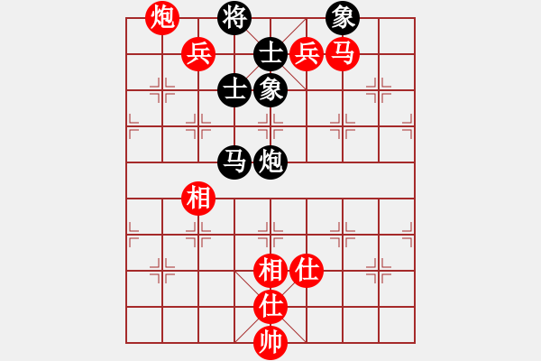 象棋棋譜圖片：51-J--1*****-馬炮雙兵士相全例勝馬炮士象全----馬炮雙兵類（1局） - 步數(shù)：40 