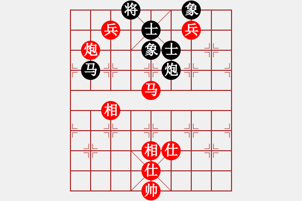 象棋棋譜圖片：51-J--1*****-馬炮雙兵士相全例勝馬炮士象全----馬炮雙兵類（1局） - 步數(shù)：50 