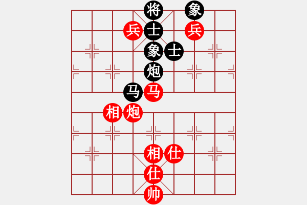 象棋棋譜圖片：51-J--1*****-馬炮雙兵士相全例勝馬炮士象全----馬炮雙兵類（1局） - 步數(shù)：60 