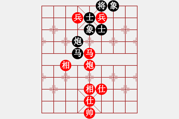 象棋棋譜圖片：51-J--1*****-馬炮雙兵士相全例勝馬炮士象全----馬炮雙兵類（1局） - 步數(shù)：70 