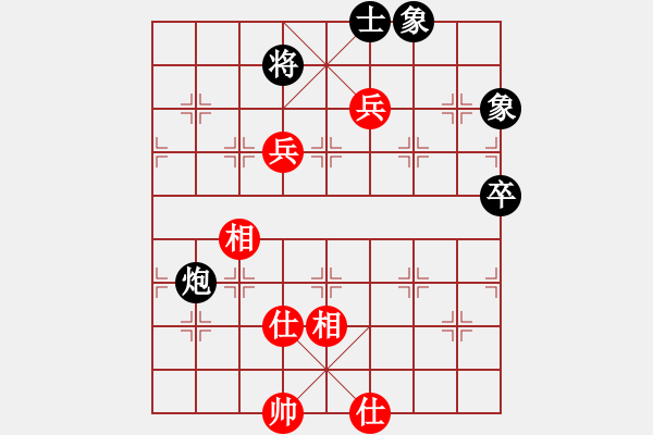 象棋棋譜圖片：葬心紅勝wwyx_7580【中炮對進(jìn)左馬】 - 步數(shù)：120 