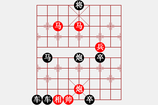 象棋棋譜圖片：壓浪崩舟04 【陳財(cái)運(yùn)】 - 步數(shù)：120 