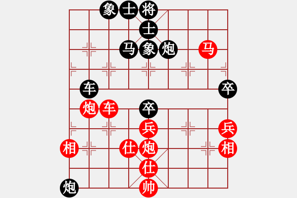 象棋棋谱图片：太湖战神三(4f)-和-窗外日迟迟(4f) - 步数：100 