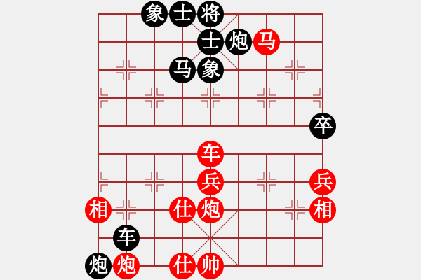 象棋棋谱图片：太湖战神三(4f)-和-窗外日迟迟(4f) - 步数：110 
