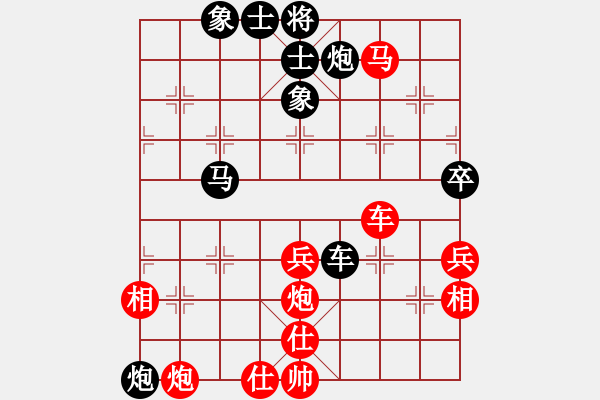 象棋棋谱图片：太湖战神三(4f)-和-窗外日迟迟(4f) - 步数：120 