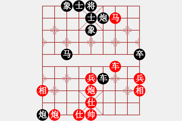 象棋棋譜圖片：太湖戰(zhàn)神三(4f)-和-窗外日遲遲(4f) - 步數(shù)：120 