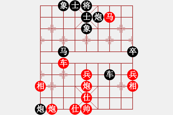 象棋棋谱图片：太湖战神三(4f)-和-窗外日迟迟(4f) - 步数：130 