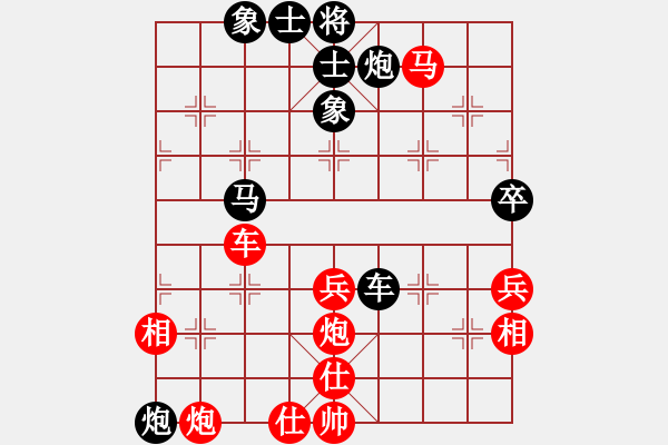 象棋棋谱图片：太湖战神三(4f)-和-窗外日迟迟(4f) - 步数：133 